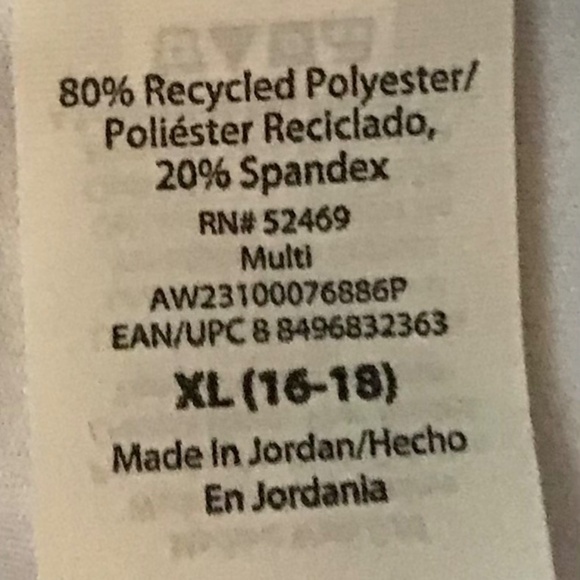 Athletic Works - Active Shorts - Picture 5 of 6